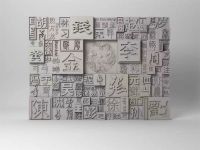 發(fā)泡陶瓷構件